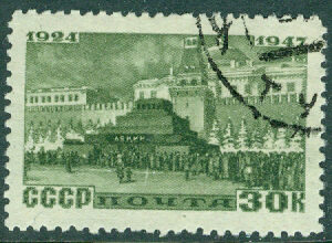 Sovjet – M 1085 Lenins mausoleum, Moskva, 30 K stpl