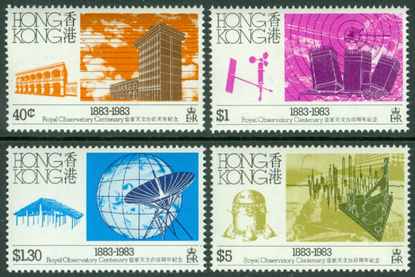 Hongkong - M  419-422 Hongkongs Observatorium 100 år, 4 kpl **