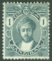 Zanzibar – M  109 Sultan Chalifa bin Harub, 1 C ost ug