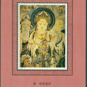 Kina – M BL  61 Väggmålningar från Magaogrottorna, Dunhuang, block **