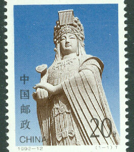 Kina – M 2447 Liu Moniang, kallad Mazu (960-987), räddare av skeppsbrutna människor, 1 kpl **