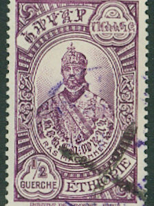 Etiopien – M  178 Ras Makonnen (1862-1906), ½ G stpl