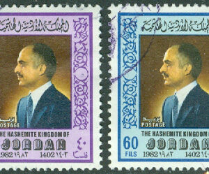 Jordanien – M 1214-1215 Kung Hussein II. (1935–1999), 2 ol stpl