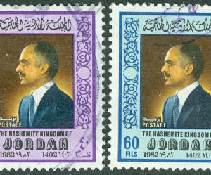 Jordanien – M 1214-1215 Kung Hussein II. (1935–1999), 2 ol stpl