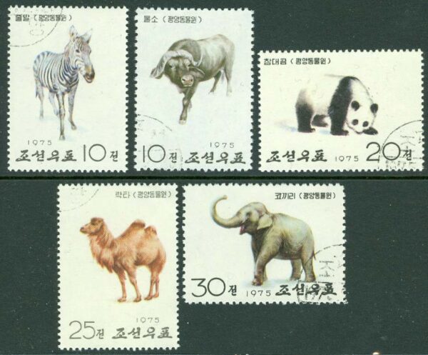 Nordkoresa - M 1337-1341 Djur i Pjongjangs Zoo, 5 kpl stpl