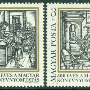 Ungern – M 2876-2877A Boktryckeri i Ungern 500 år, 2 kpl **