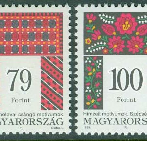 Ungern – M 4538-4539 Folkloremotiv, 2 kpl **