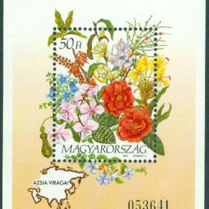 Ungern – M BL 224A Asiatiska blommor, block **