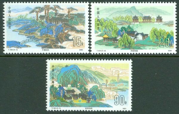 Kina - M 2381-2383 Kinesiska trädgårdsanläggningar, 3 kpl **