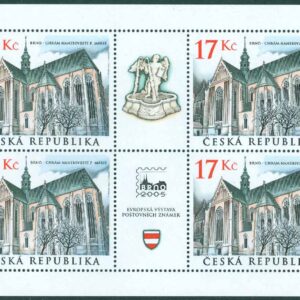 Tjeckien – M  389 Cisterciensordens klosterkyrka Marias himmelsfärd, miniark kpl **