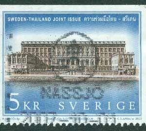 F 2329 Kungliga slott. NÄSSJÖ 2007-10-01  (F/Sm)