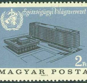 Ungern – M 2237A Invigning av WHO´s nya högkvarter i Genève, 1 kpl **
