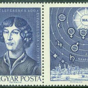 Ungern – M 2845A Kopernikus födelse 500 år, 1 kpl + Zf **