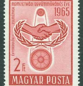 Ungern – M 2136A FN 20 år, 1 kpl **