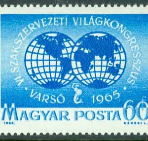 Ungern – M 2174A Facklig världskongress i Warszawa, 1 kpl **