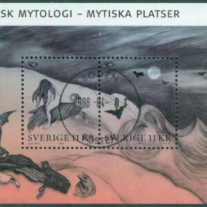 F 2656-2657 (BL 24) Mystiska platser. Prakt BODEN 2008-04-01  (BD/Nb)