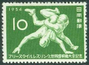 Japan – M  631 VM i Fristilsbrottning 1954, 1 kpl ** (Klicka och läs)