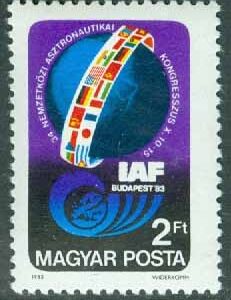 Ungern – M 3643A Int. Kongress för astronautik i Budapest, 1 kpl **
