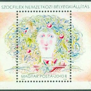 Ungern – M BL 196A Int. frimärksutställning SOZPHILEX ’88, block kpl **