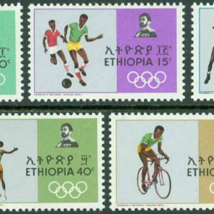 Etiopien – M  594-598 OS i Mexico City 1968, 5 kpl **