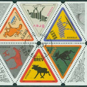 F 2028-2033 Hälsningsfrimärken VI – Älgar, 6-block kpl stpl NORDMALING 1997 (AC/Å)