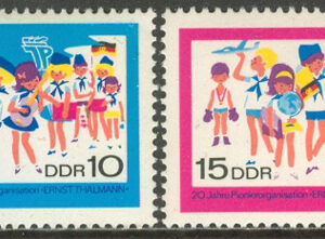 DDR – M 1432-1433 Pionjärorganisationen Ernst Thälmann 20 år, 2 kpl **