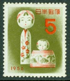 Japan – M  649 Nyår 1955, Lyckobringande Kokeshi (dockor), 1 kpl *
