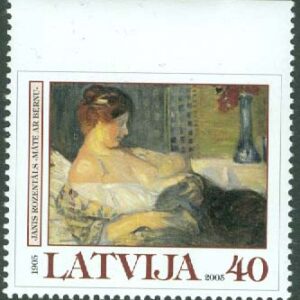Lettland – M  636 Do Lettisk konst VII, ”Mor och barn” av J Rozentals, 1 kpl **