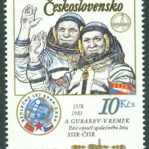 Tjeckoslovakien – M 2710 Interkosmosprogram – Sovjetisk-tjeckisk rymdflygning, 1 kpl **