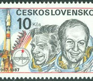 Tjeckoslovakien – M 2908 1 x A Interkosmosprogrammet 20 år, 1 kpl *