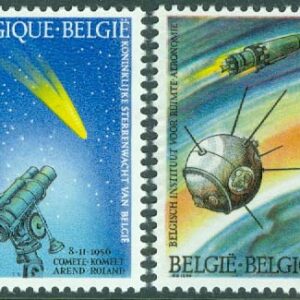 Belgien – M 1432-1433 Nationellt vetenskapligt arv, 2 ol **