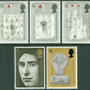 England – M  522-526 Prinsen av Wales investering, 5 kpl **