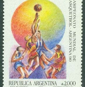 Argentina – M 2032 VM i basketboll 1990, 1 kpl **