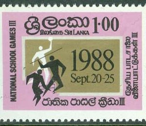 Sri Lanka – M  839 Nationella skoltävlingar, 1 kpl **