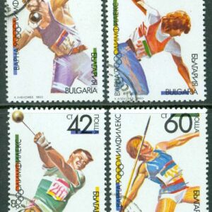 Bulgarien – M 3866-3869 Int. frimärksutställning OLYMPHILEX ’90, Varna, 4 kpl stpl