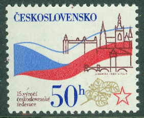 Tjeckoslovakien – M 2748 15 år av federal statskonstitution, 1 kpl **