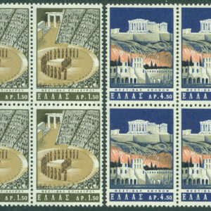 Grekland – M  876-877 Teaterfestivalveckor, 2 kpl i fyrblock **