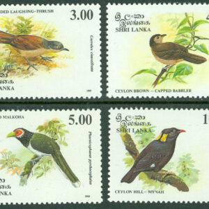 Sri Lanka – M 1033-1036 Inhemska fåglar bl.a. Sri Lankabeo, 4 kpl **