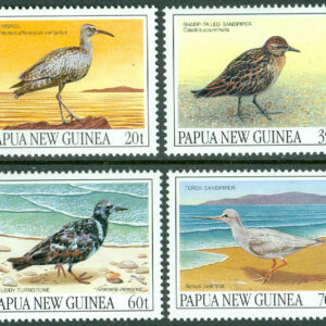 Papua Nya Guinea – M  623-626 Flyttfåglar bl.a. Spetsstjärtad snäppa, 4 kpl **
