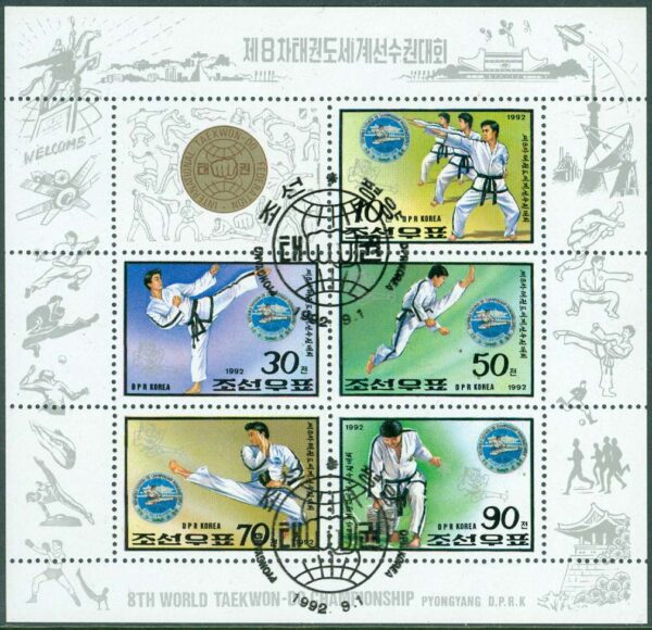 Nordkorea - M 3334-3338 VM i taekwondo 1992, Pyongyang. Miniark kpl stpl