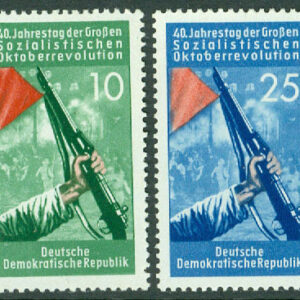 DDR – M  601-602 40-årsdagen av oktoberrevolutionen i Ryssland, 2 kpl **
