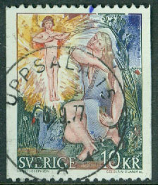 F  849 Gåslisa. Nära prakt UPPSALA 15  6.9.77  (C/U)