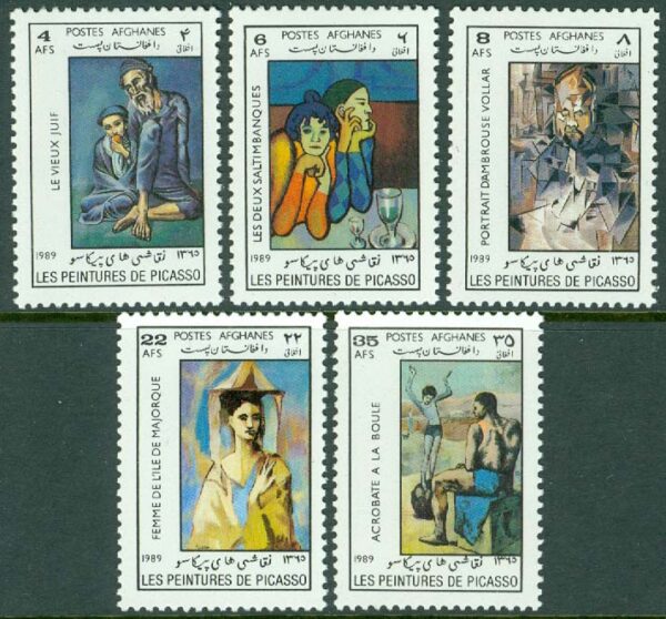 Afghanistan - M 1633-1637 Målningar av Pablo Picasso, 5 kpl **