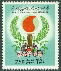 Libyen – M 1083 Brinnande fackla, 250 Dh **