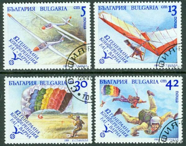 Bulgarien - M 3801-3840 Generalförsamling för International Air Sports Federation (FAI), Varna, 4 kpl stpl