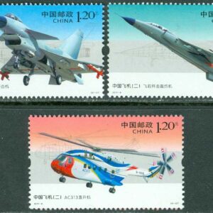 Kina – M 4237-4239 Inhemsk flygindustri, 3 kpl **