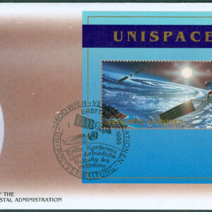 FN Wien – FDC 1999-07-07 FN: s 3:e rymdkonferens om yttre rymden, UNISPACE III, block