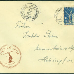 Finland – FDC 1947-06-02 Finlands festspel, 1 kpl Vinjet 2  Adressat