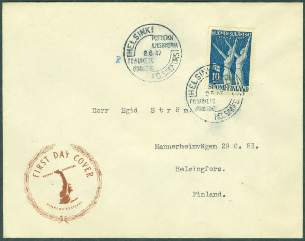 Finland - FDC 1947-06-02 Finlands festspel, 1 kpl Vinjet 2  Adressat
