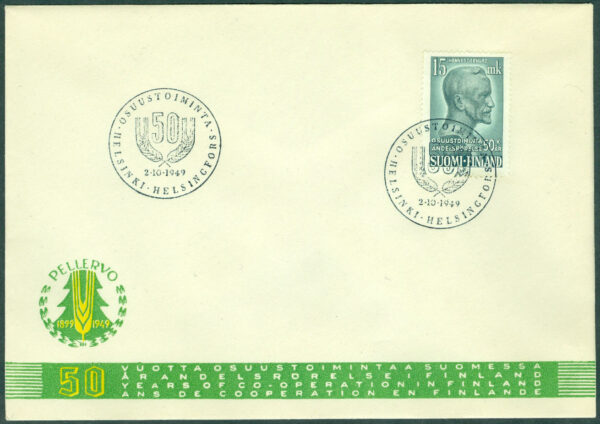 Finland - FDC 1949-10-02 Andelsrörelsen 50 år, 1 kpl Vinjett 2